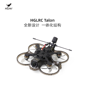 HGLRC Talon