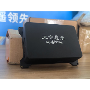 AEC-22 Open Source Flight Control UAV System Small Volume Multi-Rotor Fixed Wing