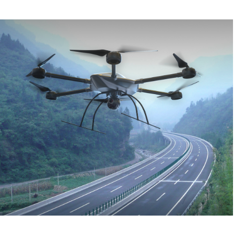DXMR25 Multirotor UAV