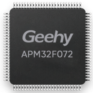 APM32F072 Industrial-grade basic MCU