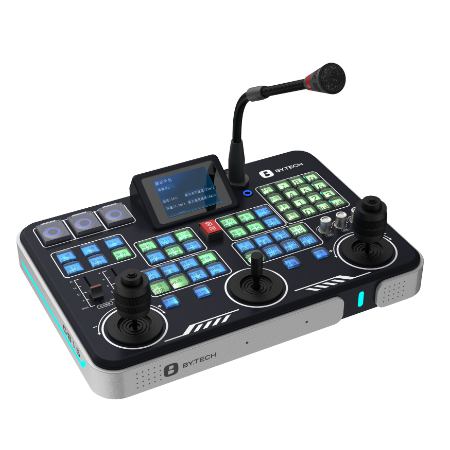 Multifunctional Control Console