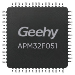 APM32F051 Industrial-grade basic MCU