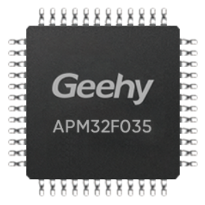 APM32F035 Motor Control MCU